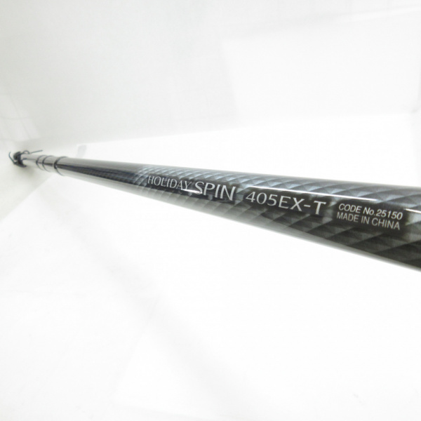 ホリデースピン 405EXT